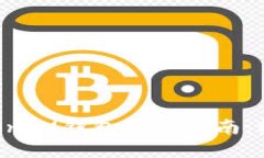 人民币冲值TokenTokenIM钱包