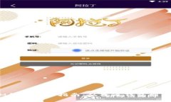TokenTokenIM钱包升级指南：从普通钱包到观察钱包