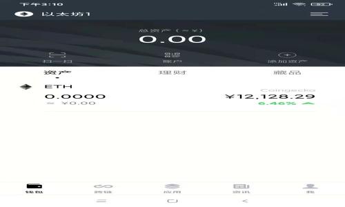 Tokenimlove币：数字货币的未来与投资潜力解析