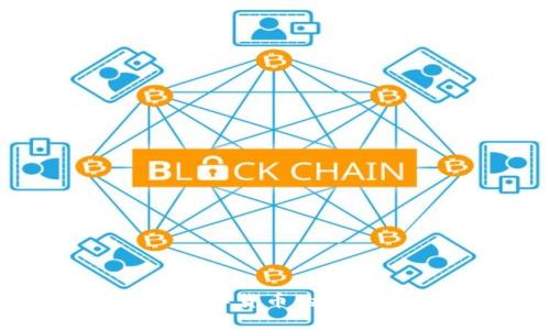 电子货币与数字货币的区别与联系详解