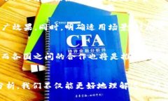   法定数字货币的崛起：如
