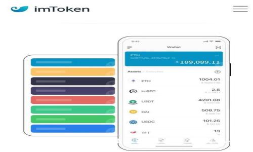 Tokenim ICO：引领区块链投资的新机会