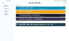 狗狗币（Dogecoin）和Token