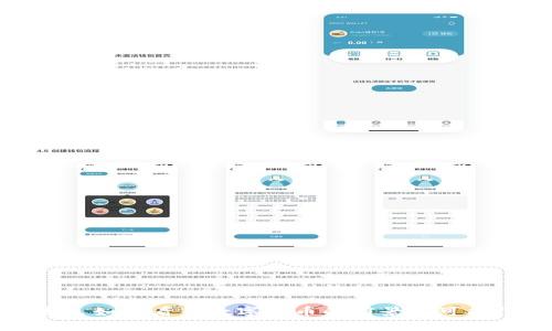 古人如何看待数字货币的前景与可能性
