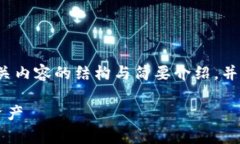 注意：由于篇幅限制和生