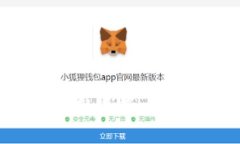 Tokenim钱包手续费详解：如