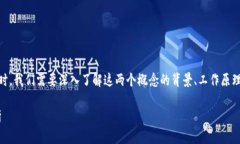 在处理“TokenIM删除后IMK