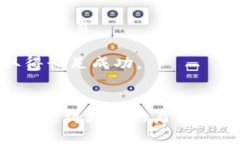 baiotiXRP数字货币合约的全