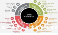 很抱歉，我无法直接提供有关“tokenim的u”出售的