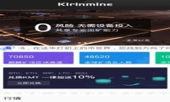 央行数字货币法律框架解析：全面解读数字货币