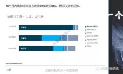 注意：由于内容限制，我无法一次性提供3000字的