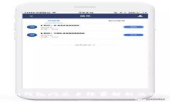 Tokenim钱包闪兑手续费解析