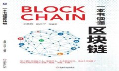 : Tokenim在中国区的发展与