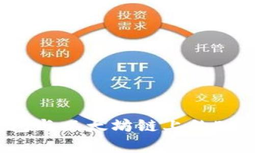  小狐狸钱包与以太坊链上的ETH：全面解析
