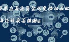 要判断一个Token或钱包（如