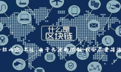 在您的请求中提到“苹果