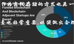   数字货币MCA的全面解析与