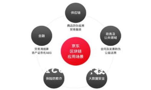 全面解析Tokenim钱包ICO教程：投资加密货币的必备指南