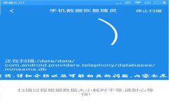 在这个问题上，我将为您