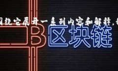 对于“tokenim不点加速要多