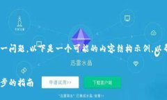 关于“tokenim怎么导入”这