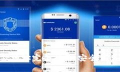 Tokenim付款地址完全指南：