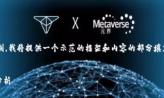 提示：由于生成内容的字