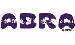   如何使用Tokenim创建DOT钱