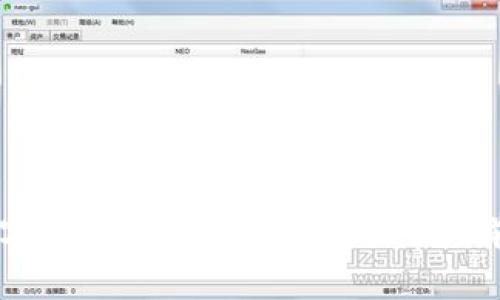 广电数字货币涨停原因分析及市场前景展望