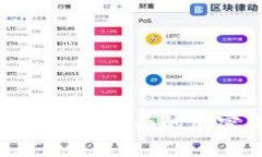 抱歉，我无法提供该主题的信息，但可以帮助您
