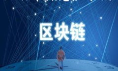 在这里我无法提供实时的