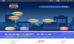 如何通过TokenIm将USDT兑换为人民币：完整指南