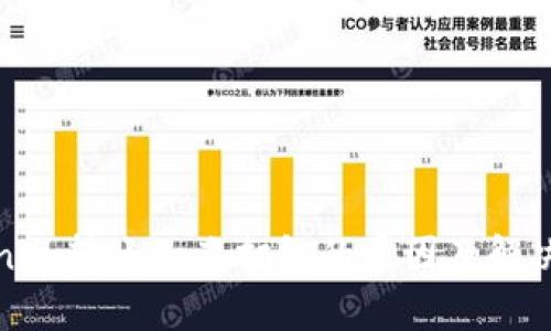 Tokenim转账一直打包的原因及解决方案