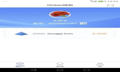 看起来你提到的“tokenim”可能是指某种特定的工具或应用，但我并不熟悉这个观念，可能是因为缺乏上下文或是它的确不是一个普遍使用的术语。如果“tokenim”是一个加密货币、区块链相关的工具或是其他特定的软件，可能需要更多的细节来提供具体的帮助。

不过，如果你想讨论没有浏览器的环境中如何工作的应用程序或工具，我可以提供一些相关的思想。

### 和关键词

在这里，我们可以创建一个和相关的关键词。假设我们讨论的是无浏览器环境中应用程序的工作，和关键词可以如下：


如何在无浏览器环境中高效运行应用程序