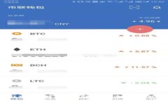 2023年最佳以太坊热钱包推
