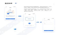   深入解读数字货币：未来