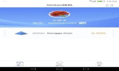 Tokenim钱包矿工费详细解析与扣费机制