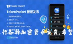 baotit如何获取和管理你的