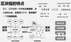 以太坊钱包能否储存狗狗