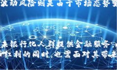 法德财长联合探讨数字货