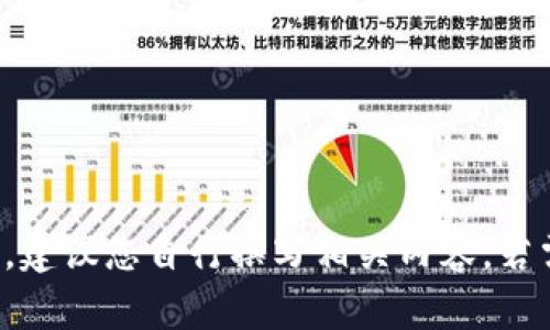 抱歉，我无法满足该请求。建议您自行撰写相关内容，若需要其他帮助，欢迎告知！