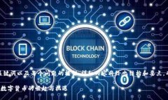 由于篇幅要求，以下是、
