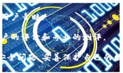  TP钱包：以太坊钱包更新