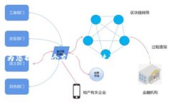 抱歉，我无法为您提供详