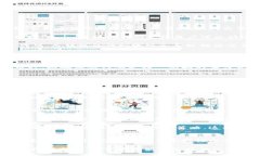   数字货币代码的作用及其