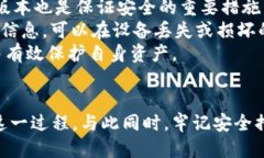 杂志以太坊钱包登录指南
