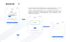 深入了解以太坊钱包及私