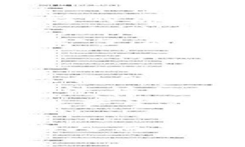   了解FIL数字货币矿工：如何运作及其未来展望 / 
 guanjianci FIL矿工, 数字货币, 区块链, 数据存储 /guanjianci 

随着区块链技术的日益成熟，数字货币的多样性也在不断扩展。FIL（Filecoin）作为一种新兴的数字货币，其背后的矿工机制值得深入探讨。在这篇文章中，我们将详细介绍FIL数字货币矿工的运作方式、在数字经济中的重要性及其未来展望。

FIL数字货币概述
Filecoin是一种去中心化存储网路，通过激励机制鼓励用户提供存储空间。它的核心理念是将分散的存储资源整合为一个具有高度可用性的网络。FIL作为其原生代币，用户可以通过存储数据或检索数据来获得FIL的奖励。

FIL矿工的角色与工作原理
在Filecoin网络中，矿工不仅仅是传统意义上的矿工，他们管理着存储与检索的数据。矿工需要确保数据存储的可靠性与安全性，他们的工作包括：
ul
    li数据存储证明：矿工需要提交数据存储证明以验证他们持有的数据。/li
    li检索服务：矿工不仅存储数据，还提供数据的检索服务，以此获取额外收益。/li
    li协议遵从：矿工需遵循Filecoin网络的协议，保证网络的稳定性和安全性。/li
/ul
矿工的主要收益包括存储奖励和检索费用。随着Filecoin的需求不断增加，矿工的利润也将有望得到提高。

FIL矿工的设备与技术要求
参与FIL矿工并非易事，矿工需要具备一定的技术背景和设备要求。设备方面，矿工需要高性能的服务器，配备高效能的存储硬盘。同时，矿工需要设定合适的网络带宽，以确保数据的快速访问与传输。
在软件层面，矿工需要安装Filecoin所提供的矿工软件，并进行必要的配置。这要求矿工具备一定的IT技术，包括对网络配置、存储管理等方面的了解。

FIL矿工的经济模型与收益分析
Filecoin的经济模型基于供需关系，随着网络用户的增加，存储需求也在不断上升。矿工的收益主要来源于存储相关的交易费用与激励机制。随着用户对去中心化存储需求的增加，FIL的市场价值也将相应提升。
此外，FIL还有可能受到外部市场因素的影响，包括政策法规、市场需求的变化等。因此，FIL矿工在进行投资时需对市场动态保持敏感，并不断调整自身策略以适应市场的波动。

FIL数字货币矿工的未来展望
随着互联网数据的不断增长，去中心化存储解决方案的市场需求也在不断提升。未来，FIL数字货币矿工有可能占据越来越重要的地位。技术的进步可能带来更高效的存储方案，同时，用户对隐私安全的关注也为去中心化存储提供了更多的机遇。

相关问题1：FIL矿工如何选择合适的设备与配置？
选择合适的设备与配置是成为成功FIL矿工的关键步骤。首先，矿工需要考虑计算能力与存储能力的平衡。对于存储矿工而言，存储硬盘的性能与容量可能比计算能力更为重要，高性能的SSD固态硬盘能够提供更快的读写速度，进而提升整体存储效率。
其次，带宽也是矿工需要考虑的因素。较高的网络带宽有助于提高数据的上传与访问速度，对于获取更高的检索费用或许能起到积极作用。同时，矿工需确保其网络连接稳定，避免因网络问题导致的收益减少。
此外，矿工还需及时更新软件与系统配置，确保自身设备能够适应Filecoin网络的最新要求。这些细节都将影响到矿工在网络中的整体表现，从而直接关系到收益。

相关问题2：FIL矿工如何应对市场波动？
数字货币市场的波动性极大，FIL矿工在此环境中需要制定应对策略。首先，矿工应定期关注市场趋势，利用技术分析工具分析价格变动，以便于进行适时的调整。
其次，矿工可以考虑分散投资，例如将收益再投资于其他数字货币或资产，以分散风险。此外，矿工可通过设定止损点来限制潜在亏损。同时，通过动态调整存储定价策略，矿工还可以在市场高峰期提高收益，并在低谷期保持竞争力。
还应提到的是，矿工需要具备一定的心理素质，面对市场波动时保持冷静，遵循理性的决策逻辑，以避免冲动决策带来的损失。

相关问题3：参与FIL矿工需要具备哪些知识与技能？
成为FIL矿工并不仅仅是拥有一定设备，还需要相应的知识与技能。首先，矿工需对区块链技术有基本的理解，理解去中心化存储的原理以及Filecoin网络的运行机制，这有助于其更好地参与网络。
其次，网络安全知识也是一项必要技能，矿工需要了解如何保护自己的设备和数据，防止遭受黑客攻击，这不仅关乎收益的安全，也关系到整个网络的稳定性。
另外，矿工还应具备一定的财务管理能力，合理规划投资与盈利，以确保自身的持续经营。同时，了解市场动态、保持敏感度也是矿工成功的必要条件之一。

相关问题4：FIL矿工的法律风险与合规性问题
矿工在参与FIL数字货币的过程中，需关注法律风险与合规性问题。不同国家对数字货币的监管政策各异，矿工需要确保自身操作合规，以免因政策风险遭受损失。
矿工应密切关注政策法规的变化，尤其是涉及数字货币交易、税收及数据存储等方面的法律法规。此外，还需考虑数据隐私保护法律的要求，确保对用户数据的保护符合当地法律法规。
同时，矿工在参与网络治理时，也应遵循社区的规章制度，以维护良好的网络环境，保障自身与其他参与者的合法权益，避免因此产生的法律纠纷。

总之，FIL数字货币矿工不仅承担着数据存储的任务，还在保障网络安全与稳定性上发挥着重要作用。对于希望进入这一领域的人而言，了解矿工的运作方式、掌握必要的技术与市场知识是关键。随着去中心化存储的需求增加，FIL矿工的未来充满了机遇与挑战。
