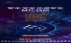 如何通过Tokenim钱包赚钱：全面解析及投资策略