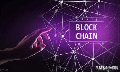 

如何在以太坊钱包中有效存储IPFS数据：完整指南与技巧